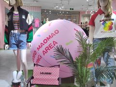 -北国商城