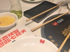 -七欣天香辣蟹火锅(苏州东大街店)