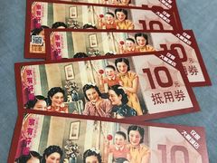 -家有好面(静安大融城店)