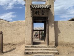 -镇北堡西部影城