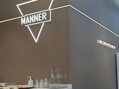 -Manner Coffee(万象食家店)