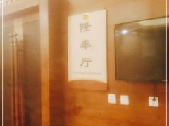 -东北大厦酒店(沈阳北站青年大街店)