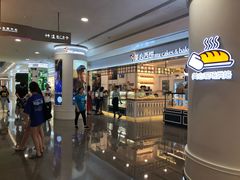 -皇庭广场(福华三路店)