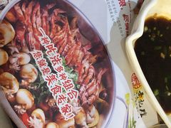 黄记煌三汁焖锅(顺义金街店)-黄记煌三汁焖锅(顺义华联店)
