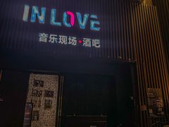 -INLOVE Live House