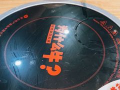 -为什么牛潮汕牛肉火锅(万胜广场店)