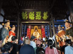 -丰都鬼城名山景区