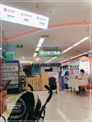 -孩子王童乐园(石家庄裕华万达店)