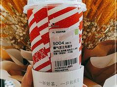 -奈雪的茶(华强北中航城店)