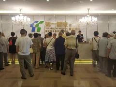 -第一健康体检中心(高新分院)