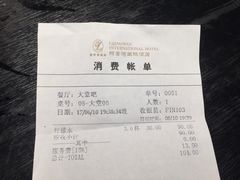 -北京丽景湾国际酒店