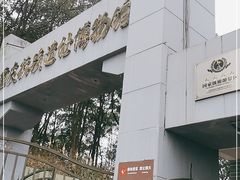 -重庆抗战遗址博物馆