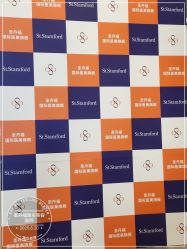 -成都艾特他整形外科医院