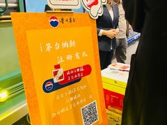 -新佳丽时尚广场