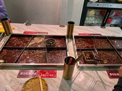 -麻辣撸·地摊麻辣の串(鲁谷店)