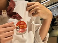 -海底捞火锅(八佰伴店)