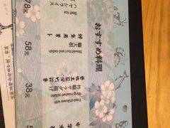 -水之惠鲜鱼料理(王府大街店)