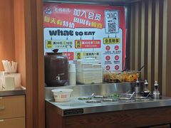 -老妈米线(港龙店)