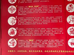 -上海白云观