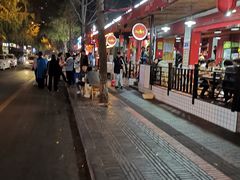 -奎星楼街
