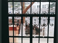 -良友书坊(安徽路店)