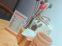 -长颈鹿的口袋钵钵鸡(市南店)