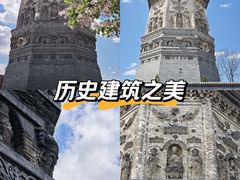 -广胜寺塔