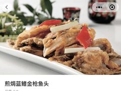 -嘉升大排档(番禺总店)