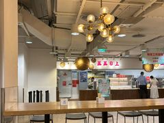 -金鼎轩(阜成门金融街店)