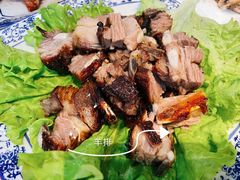 -吉顺坑烤