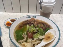 -雾鲜(KKMALL店)