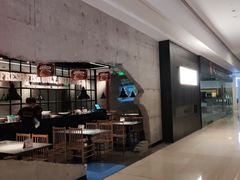-鱼上·烤鱼(万象城店)