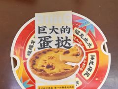 -肯德基(绿溪谷店)