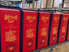 -盒马X会员店(上海森兰商都店)