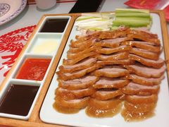 -吉祥春饼·烤鸭(国贸店)