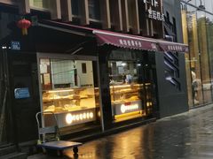 门面-纯坊佳哥手作(江汉路店)