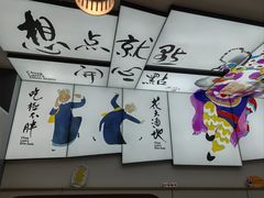 -蔡澜点心(三里屯T+MALL店)