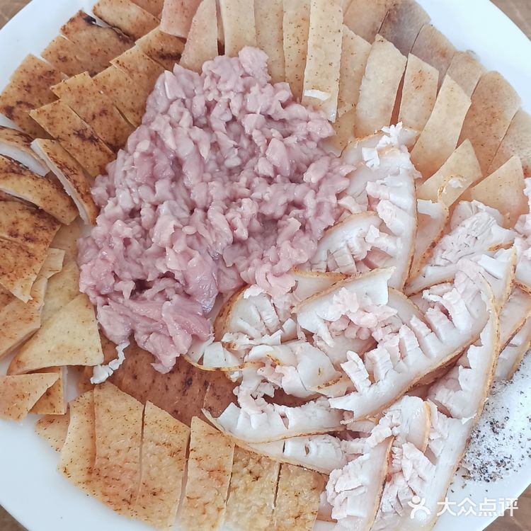 大理本地人带去的正宗稻火烧的生皮