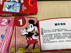 -麦当劳(军博店)