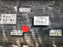 -中华女子学院附属实验幼儿园