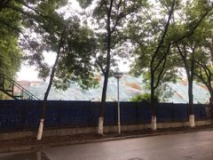 -陕西师范大学(雁塔校区)