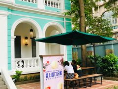 -星巴克臻选(广州沙面店)