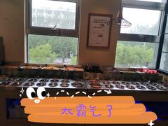 -彤德莱火锅(大学城店)