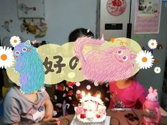 -好利来(彩香店)