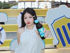 -坂田天虹