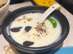 黑松露山药羹-半山腰·云南菜(侨福芳草地店)