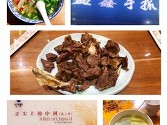 -西宁新千观光夜市(夏都大街店)