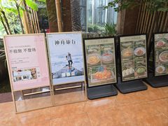 -金稼园·金平湖农家菜