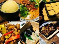 -云海肴·汽锅鸡·云南菜(美罗城店)