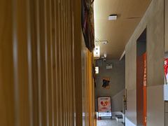 -吉之仙•中国制造•出口级食材日料店(领事馆总店)